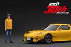 1/64 頭文字D RX-7 fd3s RE雨宮 高橋啓介 - メルカリ