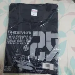 Kawanishi N1K-J Shidenkai Tシャツ XL