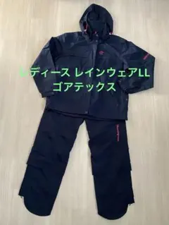 2026年最新】Munsingwear ゴルフ レディース レインウェアの人気