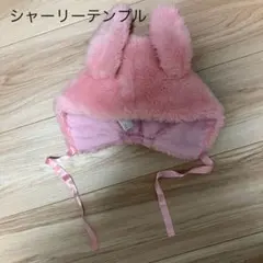 帽子 ベビー帽子