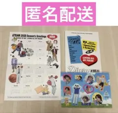 &TEAM SEASON'S GREETINGSシーグリ　2025