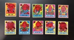 2025年最新】あっぱれ大将軍の人気アイテム - メルカリ