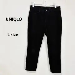 ユニクロ　UNIQLO ウルトラストレッチクロップドレギンスパンツ　L ブラック