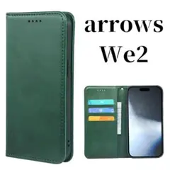 arrows We2 ケース 手帳型 スリム 高品質 レザー カバー グリーン