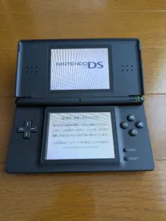 ニンテンドーDS 本体 ブラック