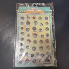 Item thumbnail for item 27fdf6f4-7f12-4e71-9baa-9a6c4a96a36c