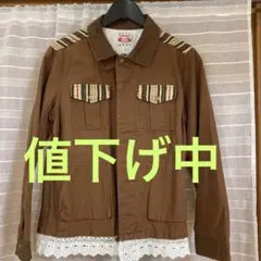 치치카카 재킷