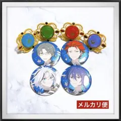 あんスタ ♡ スタライ 10th 紅月 スフィア リング ライト 缶バッジ