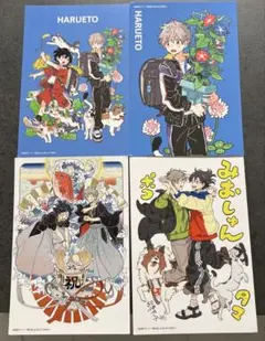 海辺のエトランゼ　春風のエトランゼ　特典ポストカード