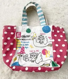 【Ecout! 】キャラクターのミニバッグ