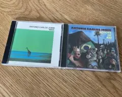 Kowalski様 リクエスト 2点 まとめ商品