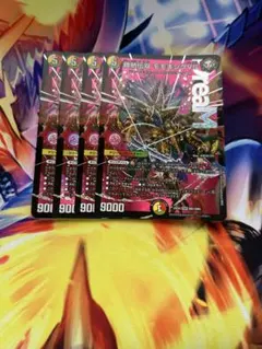モモキングvs