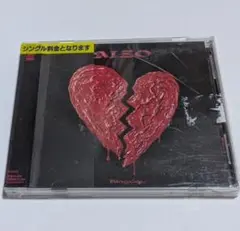 King Gnu AIZO CD