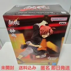 新劇場版 銀魂 -吉原大炎上- VIBRATION STARS -神威-