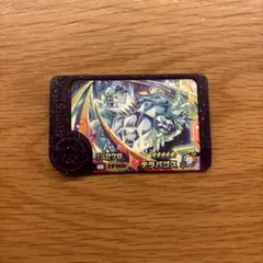 포켓몬 フレンダ テラパゴス スーパートレジャー ワンダーピック レガシーピック