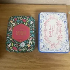 空き缶 2個セット ISHIYA G ＆アトリエうかい