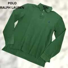 Item thumbnail for item 17631496-463c-40ea-b26b-33d85d718753