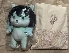 鬼滅の刃　アニマルぬいぐるみ　時透無一郎