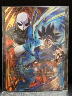 【PSA10】エナジーマーカー (孫悟空&ジレン) チャンピオンシップ 日本決勝 エナジーマーカー (孫悟空&ジレン) チャンピオンシップ 日本決勝