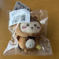 ちいかわ　たぬきだもんくじ　C賞(くりまんじゅう)