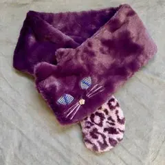 ANNA SUI MINI ネコ　マフラー　紫　ヒョウ柄