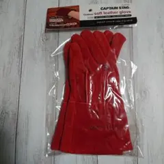 CAPTAIN STAG ソフトレザーグローブ レッド Sサイズのサムネイル