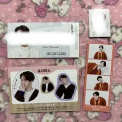 SnowMan 渡辺翔太