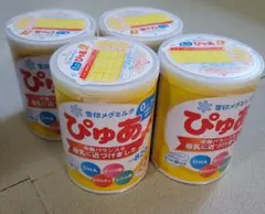 2026年最新】ぴゅあ ミルク缶の人気アイテム - メルカリ