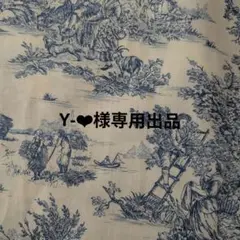 Y-❤︎様専用出品です。