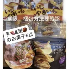 Item thumbnail for item 56b4584c-3a00-47d1-a442-0133f10d2ebe