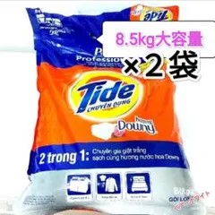 Item thumbnail for item 2761825e-ce9f-439c-98ed-ce7c48b6d343