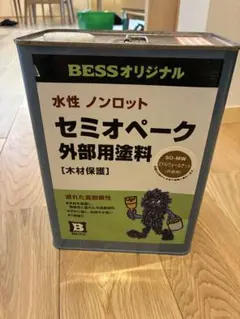 2026年最新】BESS 塗料の人気アイテム - メルカリ
