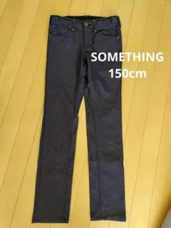 SOMETHING ジーンズ　150cm　デニム