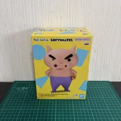 짱구 おおきなSOFVIMATES ぶりぶりざえもん