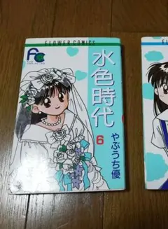 2026年最新】平成漫画の人気アイテム - メルカリ