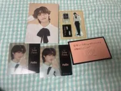 Item thumbnail for item b1c5144e-0c76-41a0-8be5-4fd96c8c7ea8