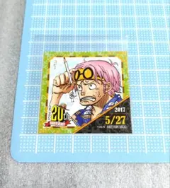 sosa様 リクエスト 2点 まとめ商品