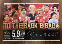 2026年最新】髙橋塁の人気アイテム - メルカリ