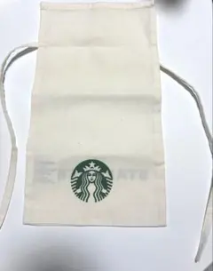 2026年最新】スタバラッピング袋の人気アイテム - メルカリ