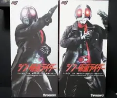 仮面ライダー 1号 サイクロン セット ホットトイズ 新品 TMS-148