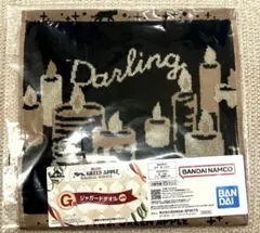 コイ様 リクエスト 2点 まとめ商品