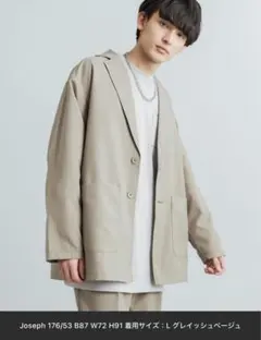 グレイッシュベージュ テーラードジャケット Lサイズ セットアップ