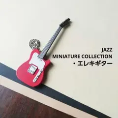 フェルナンデス ZO-3ギター ストラップ (ブルー) - メルカリ