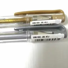 Item thumbnail for item ca3999a3-7eb0-4260-9d78-f6cfbfabb163