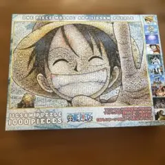 ONE PIECE モザイクアートジグソーパズル 1000ピース