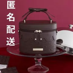 【新品】メゾンドフルール チョコレートキューブバッグのサムネイル