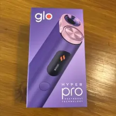 ☆お値下げ中☆glo HYPER PRO 電子タバコ本体 パープル