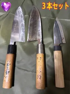 Item thumbnail for item a70fb083-271b-41b5-b45f-7f336e8bc1d3