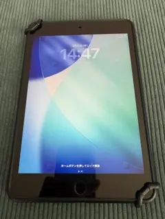 バッテリー95%【iPad mini 5世代 64GB WiFi】充放電164回
