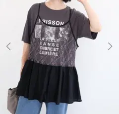 Green Parks SET2点フォトＴシャツ+レースキャミビスチェのサムネイル